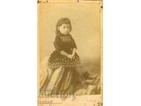 OLD PHOTOGRAPHY - CARDBOARD - VALEBNI VILLAGE - SOFIA - M0273