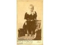 ΠΑΛΙΑ ΦΩΤΟΓΡΑΦΙΑ - ΧΑΡΤΟΝΙ - ΓΙΑΤΡΟΣ ΜΑΡΚ - SVISHTOV - M0322