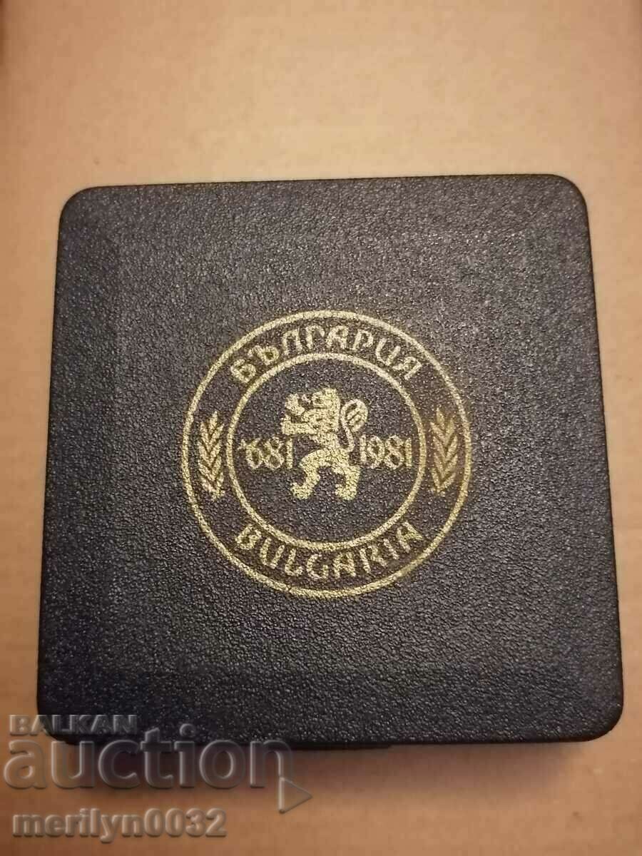 Delivery of Bulgarian Medal for 1300 years Bulgaria with box