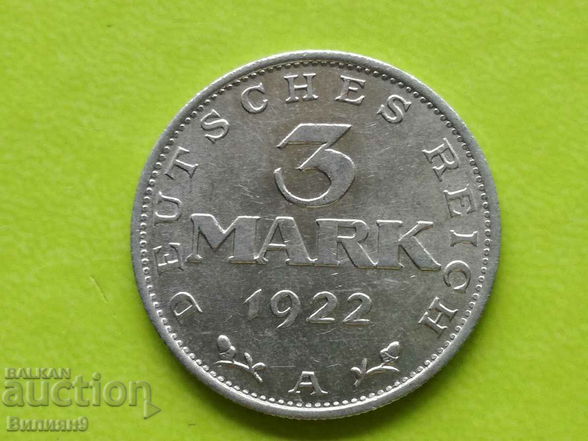 3 марки 1922 ''А'' Германия Unc