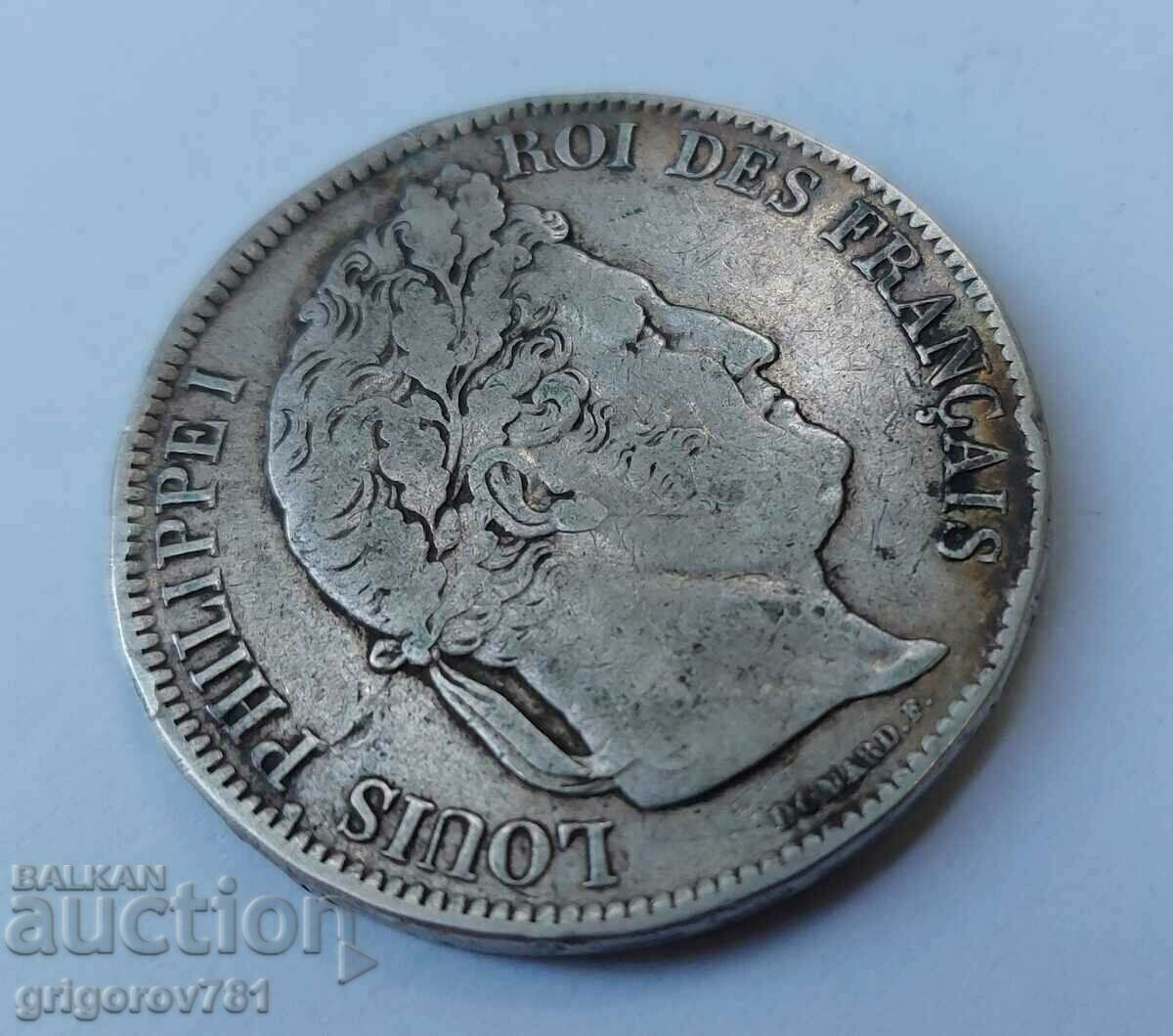 Ασημένιο 5 φράγκα Γαλλία 1841 W - ασημένιο νόμισμα # 43 - 6 Ασημένιο 5 φράγκα Γαλλία 1841 W - ασημένιο νόμισμα # 43 - 6