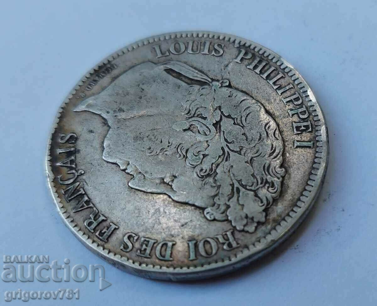 Ασημένιο 5 φράγκα Γαλλία 1841 W - ασημένιο νόμισμα # 43 - 7 Ασημένιο 5 φράγκα Γαλλία 1841 W - ασημένιο νόμισμα # 43 - 7