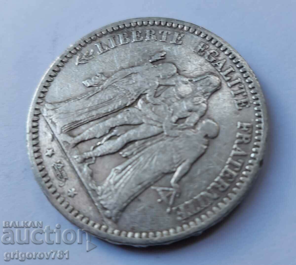 Ασημένιο 5 φράγκα Γαλλία 1873 - ασημένιο νόμισμα # 44 - 6