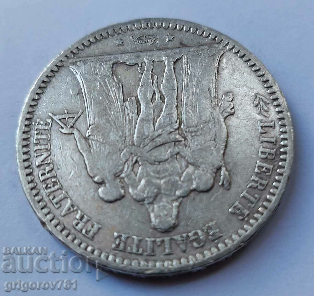 Ασημένιο 5 φράγκα Γαλλία 1873 - ασημένιο νόμισμα # 44 - 7