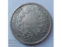 Ασημένιο 5 φράγκα Γαλλία 1873 - ασημένιο νόμισμα # 44