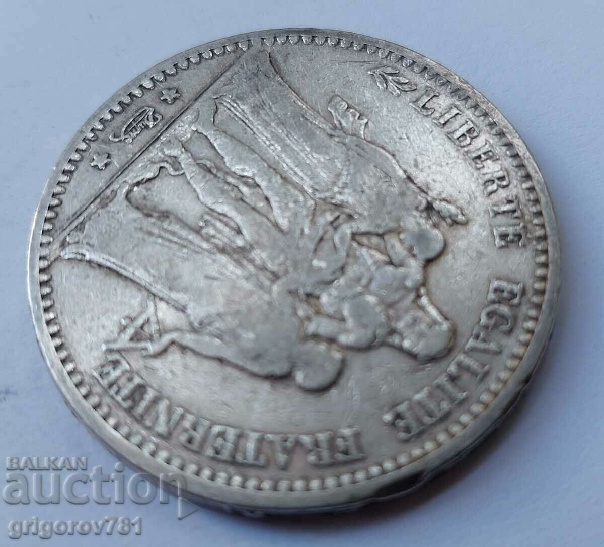 Ασημένιο 5 φράγκα Γαλλία 1874 Κ - ασημένιο νόμισμα # 45 - 7