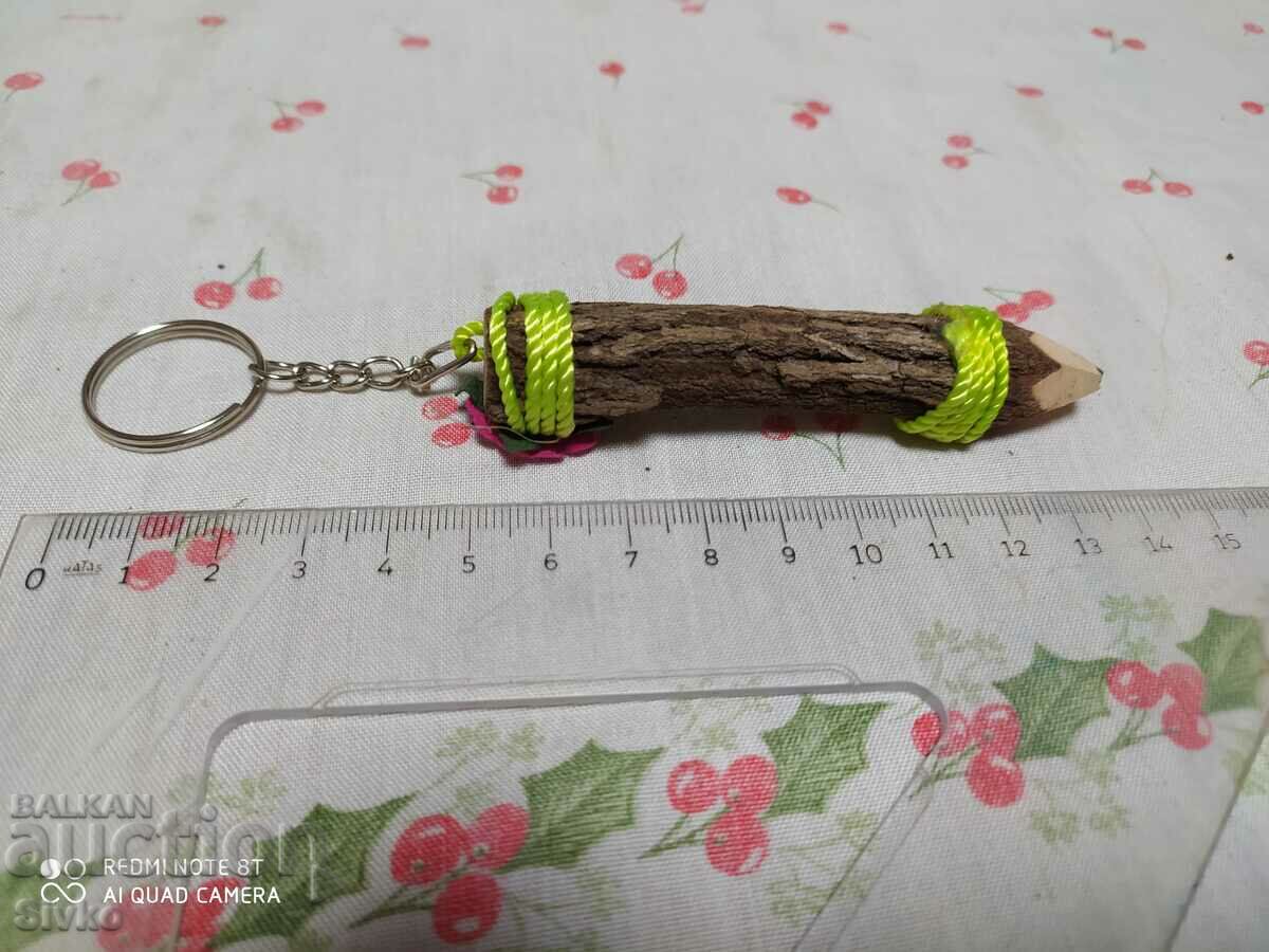 Μπρελόκ με μολύβι 4 με τιμή 0.99 BGN | € 0.51 Μπρελόκ με μολύβι 4 με τιμή 0.99 BGN | € 0.51