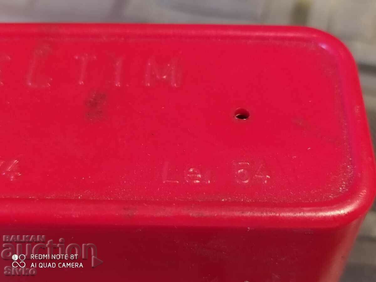 Аукцион Бутилки за сифони за газиране на вода Аукцион Бутилки за сифони за газиране на вода