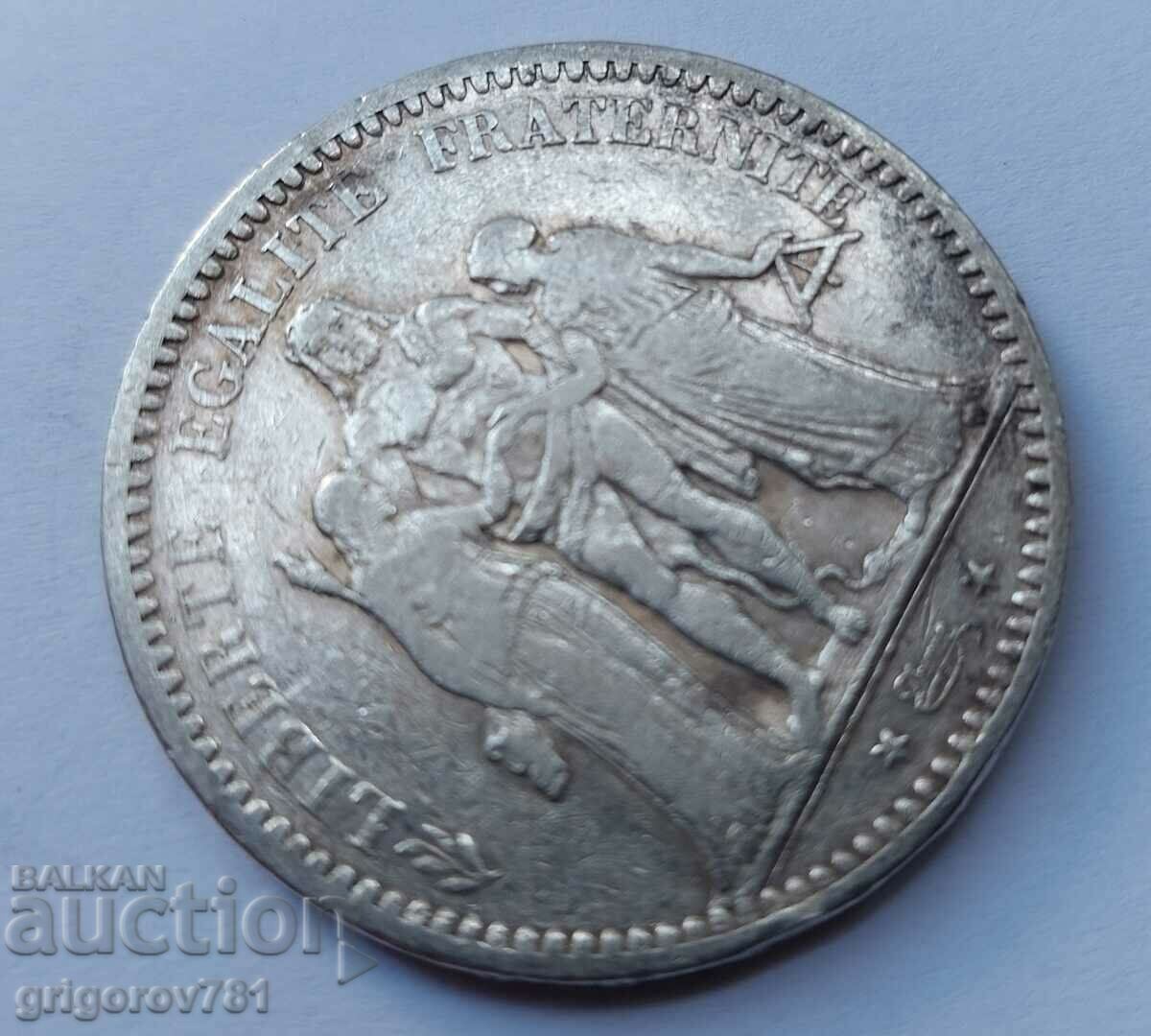 Ασημένιο 5 φράγκα Γαλλία 1873 Α - ασημένιο νόμισμα # 47 - 6