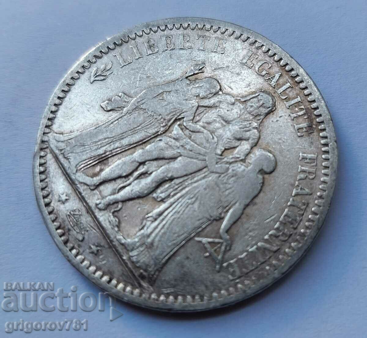 Ασημένιο 5 φράγκα Γαλλία 1873 Α - ασημένιο νόμισμα # 47 - 7
