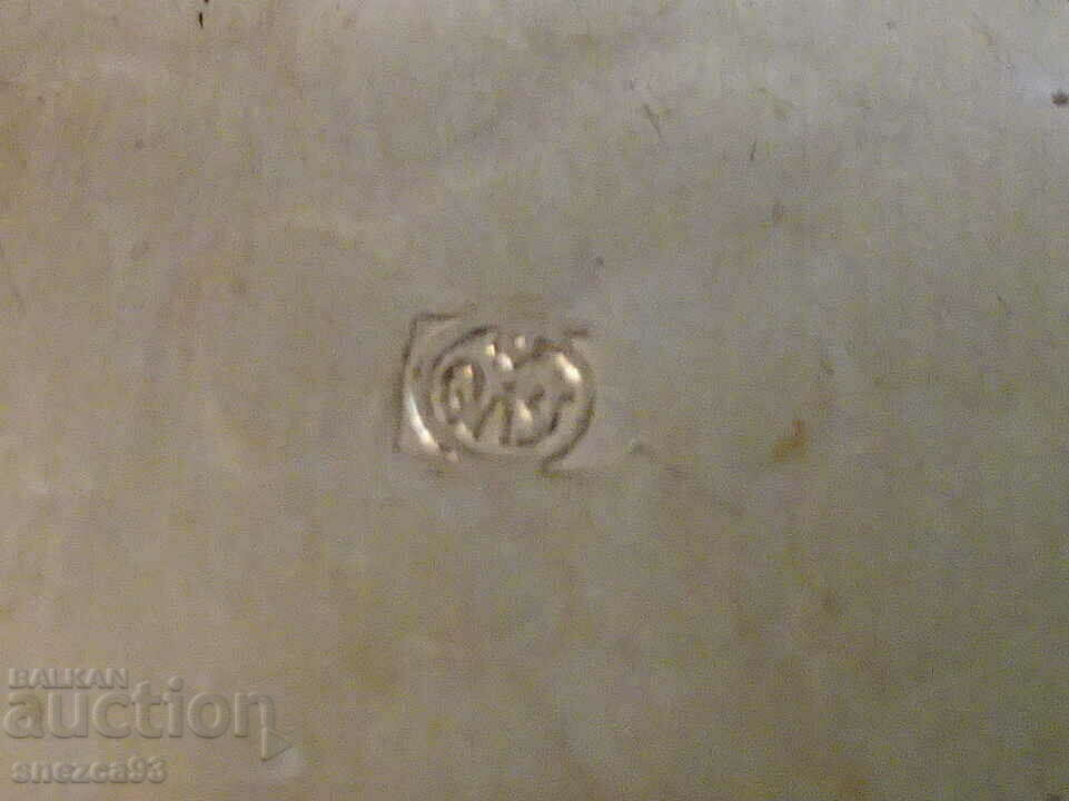 Delivery of Silver-plated Quist fruit bowl, marked. Delivery of Silver-plated Quist fruit bowl, marked.