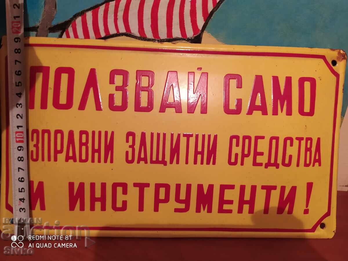 Metal plate Use only good protective equipment and inst with price 39.99 BGN | € 20.45 Metal plate Use only good protective equipment and inst with price 39.99 BGN | € 20.45