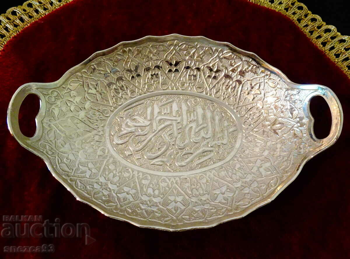 Silver-plated Soysal fruit bowl.