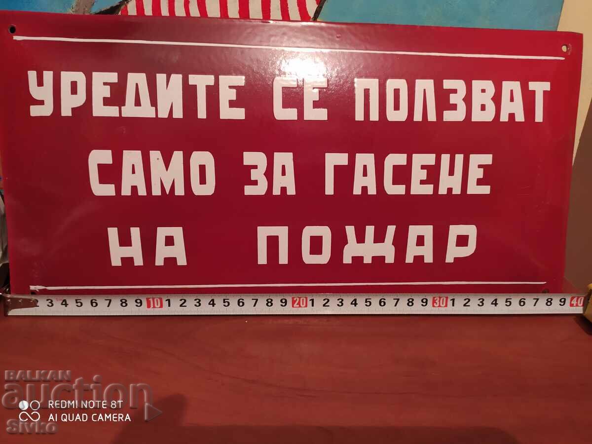Auction Metal plate The devices are used alone to extinguish a fire Auction Metal plate The devices are used alone to extinguish a fire