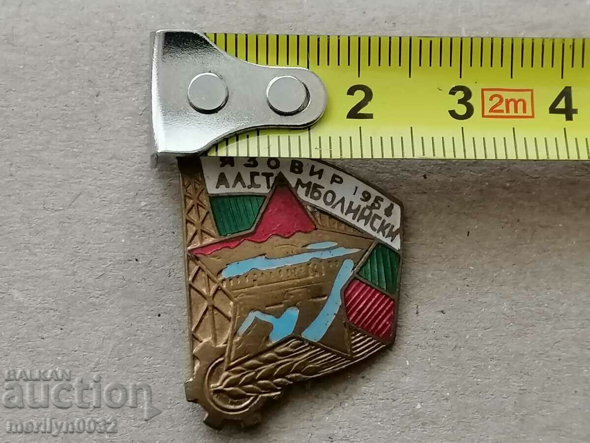 Auction Bulgarian Badge Dam A. Stamboliyski medal badge Auction Bulgarian Badge Dam A. Stamboliyski medal badge