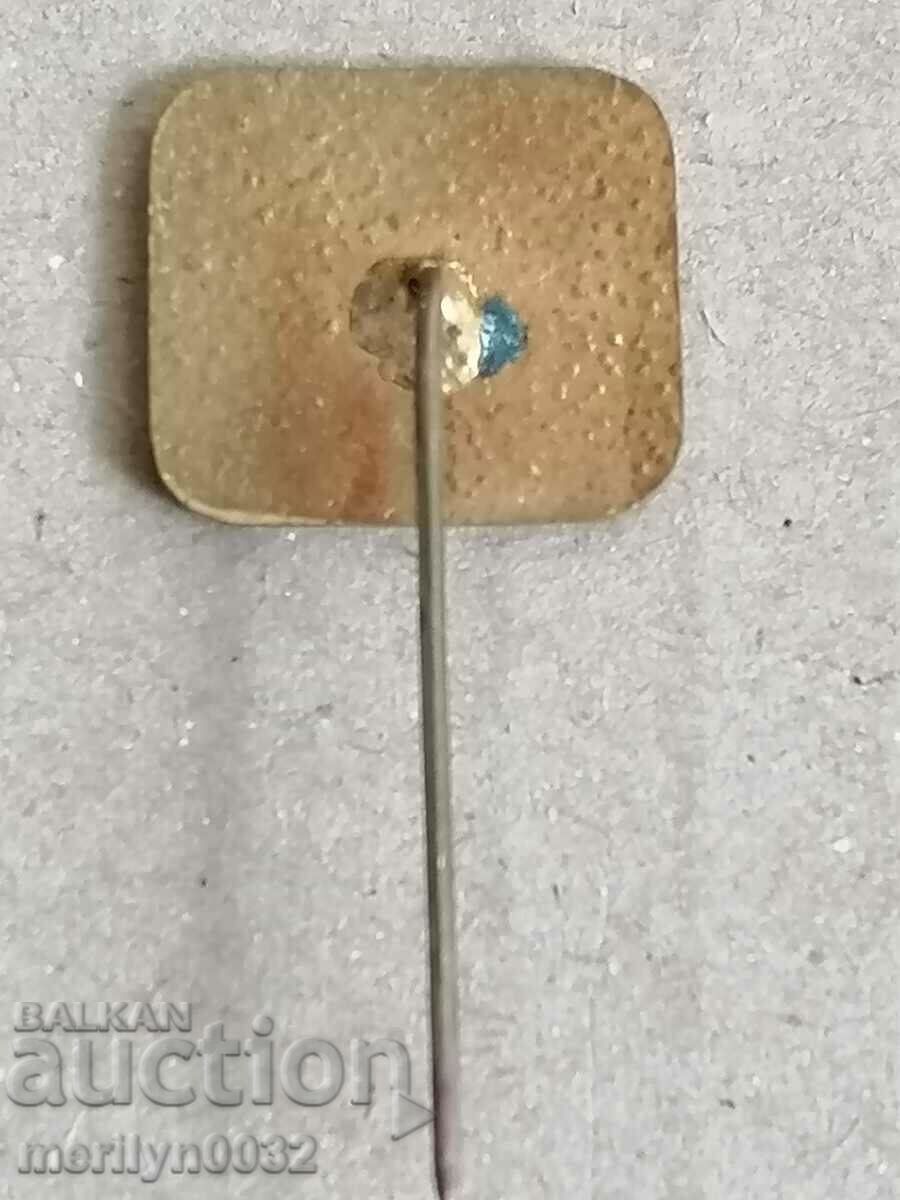 Bulgarian Breastplate BSFS medal badge with price 49.00 BGN | € 25.05 Bulgarian Breastplate BSFS medal badge with price 49.00 BGN | € 25.05