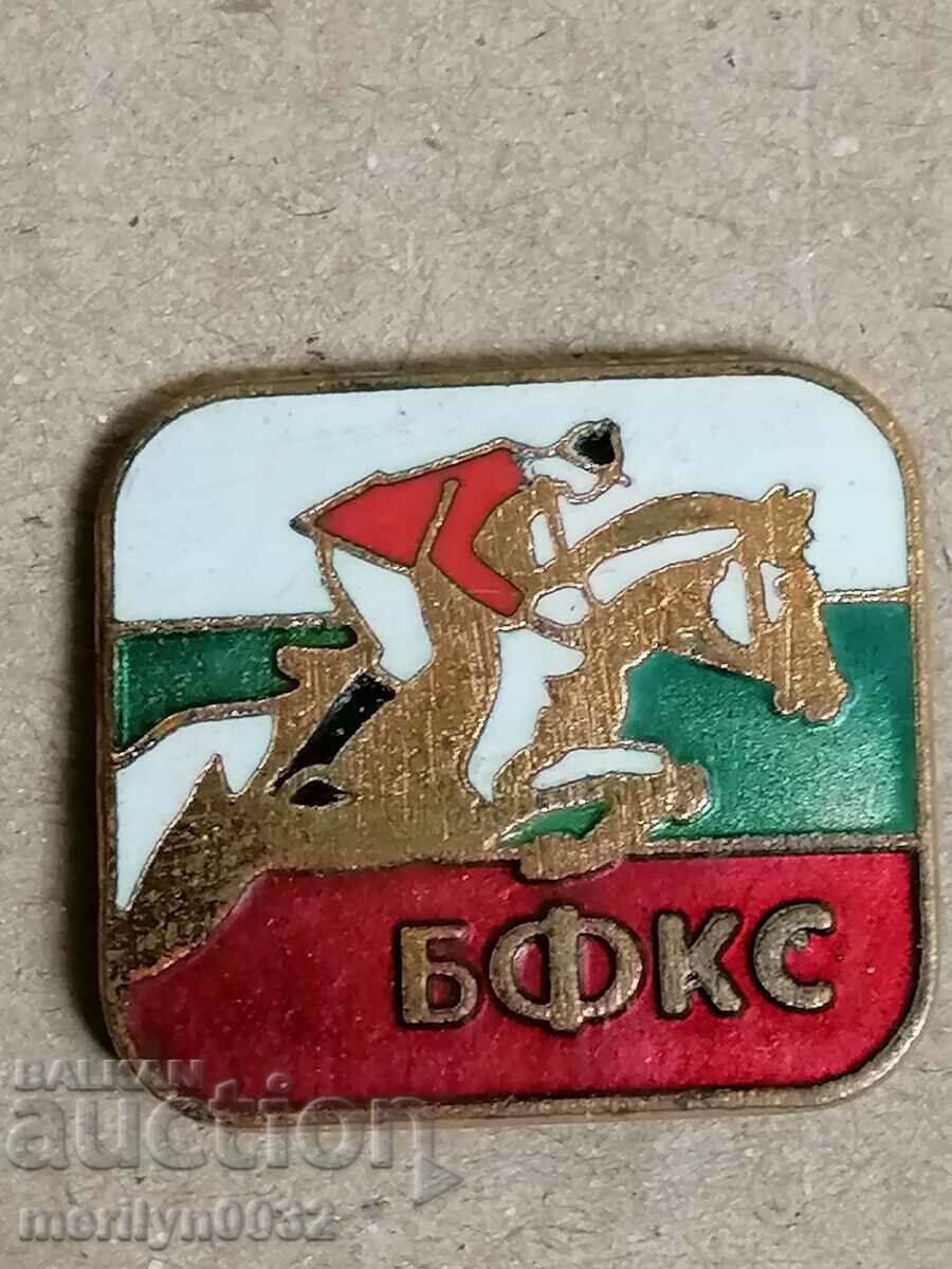 Auction Bulgarian Breastplate BSFS medal badge Auction Bulgarian Breastplate BSFS medal badge