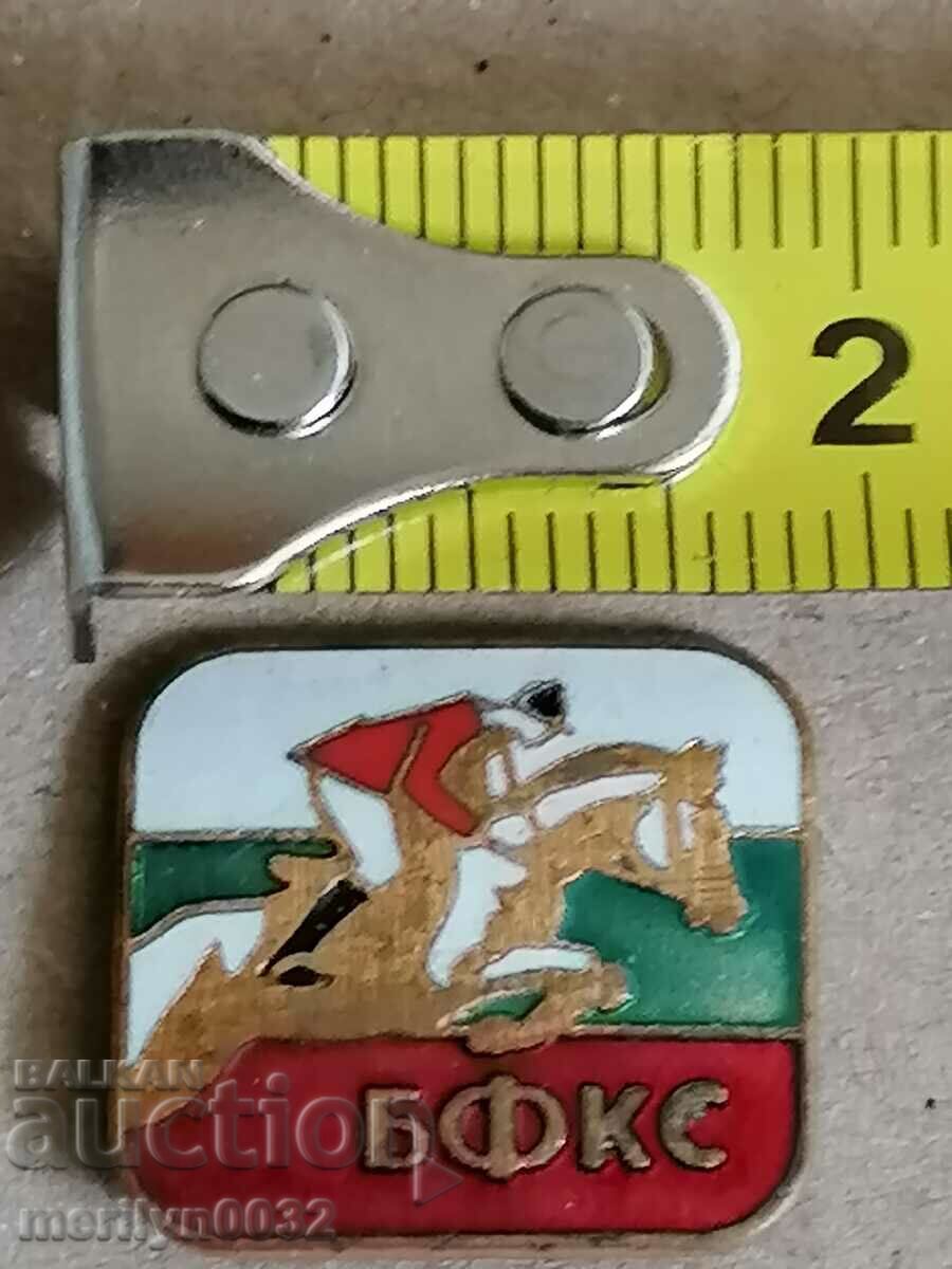 Delivery of Bulgarian Breastplate BSFS medal badge Delivery of Bulgarian Breastplate BSFS medal badge