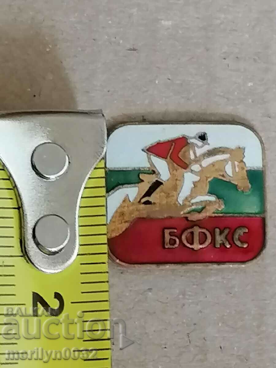 Bulgarian Breastplate BSFS medal badge - 5 Bulgarian Breastplate BSFS medal badge - 5