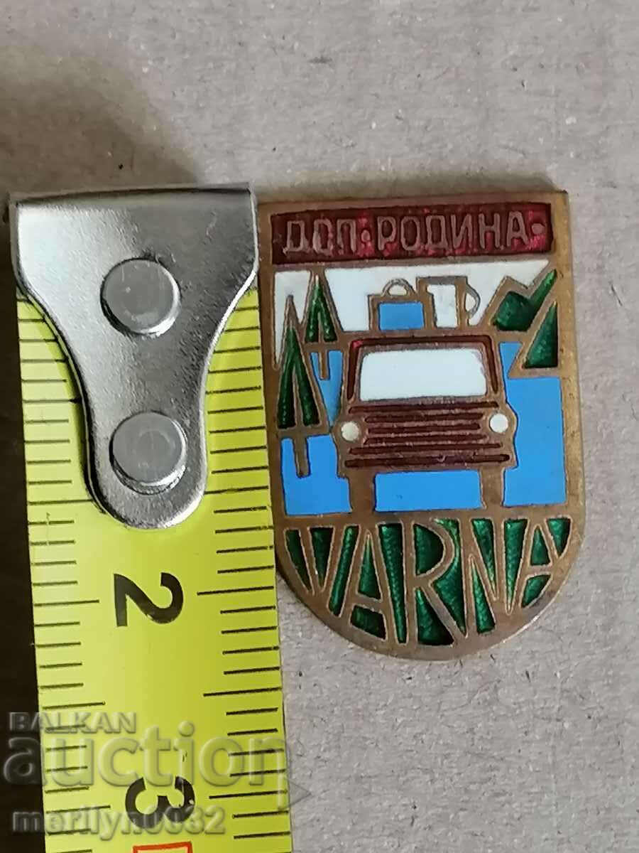 Bulgarian Badge DSP Varna medal badge with price 49.00 BGN | € 25.05 Bulgarian Badge DSP Varna medal badge with price 49.00 BGN | € 25.05