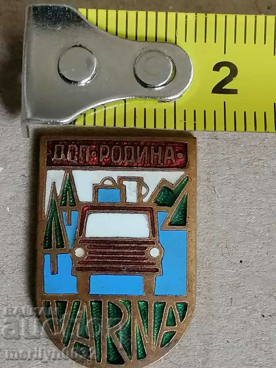 Auction Bulgarian Badge DSP Varna medal badge Auction Bulgarian Badge DSP Varna medal badge