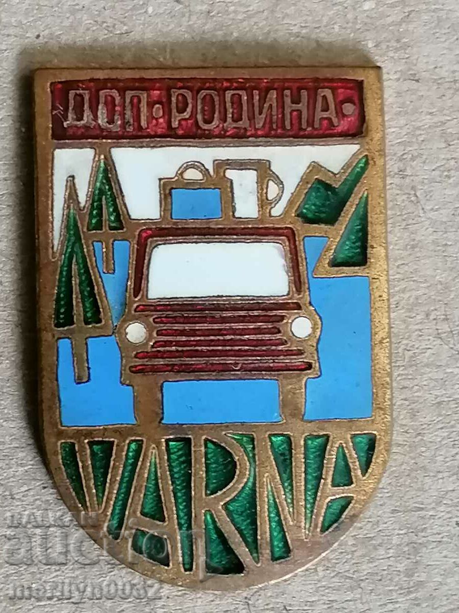 Insigna bulgară Insigna de medalie DSP Varna