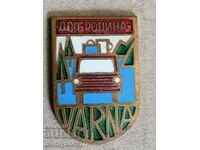 Σήμα μετάλλου Bulgarian Badge DSP Varna