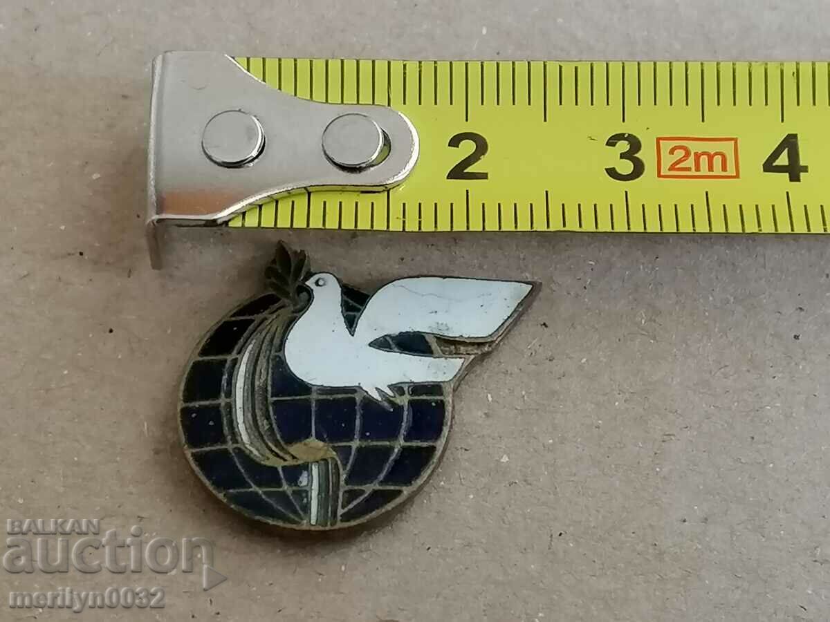 Bulgarian Breastplate For peace on the planet medal badge with price 49.00 BGN | € 25.05 Bulgarian Breastplate For peace on the planet medal badge with price 49.00 BGN | € 25.05