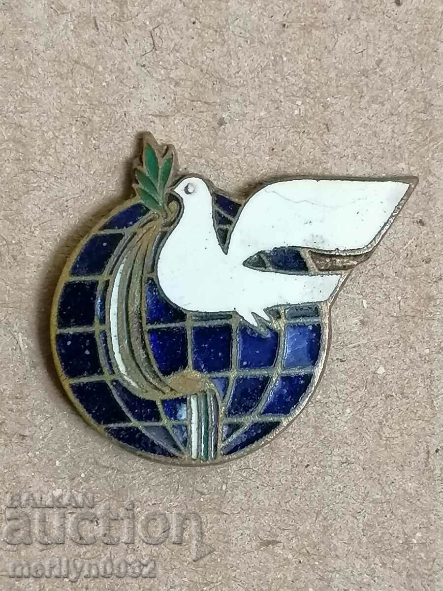 Bulgarian Breastplate For peace on the planet medal badge