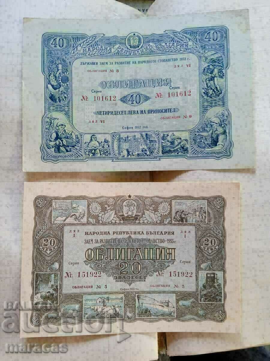 Auction  Old bonds