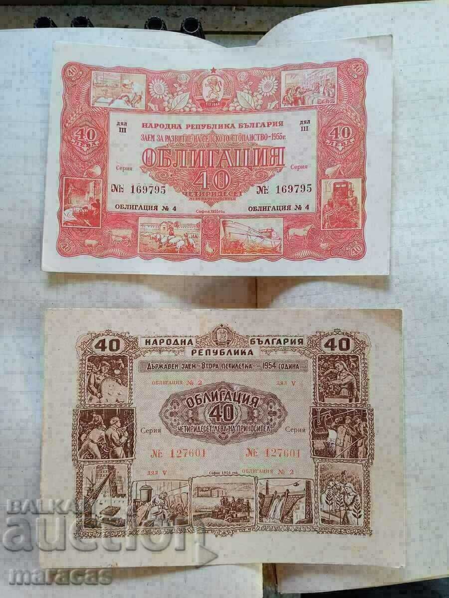 Delivery of Old bonds