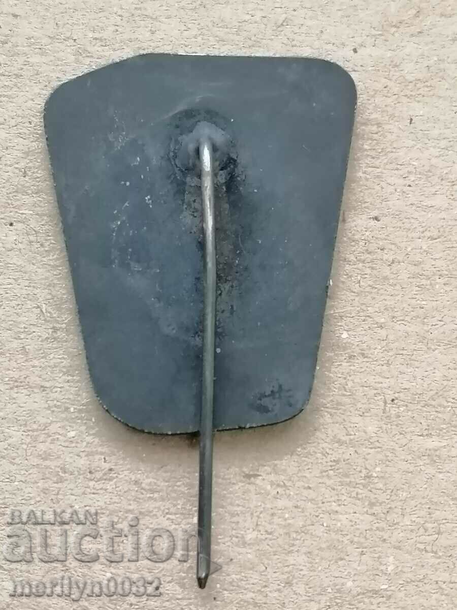 Pieptar 10 g Medalia patronaj Komsomol Maritsa cu preț 34.00 BGN | € 17.38 Pieptar 10 g Medalia patronaj Komsomol Maritsa cu preț 34.00 BGN | € 17.38