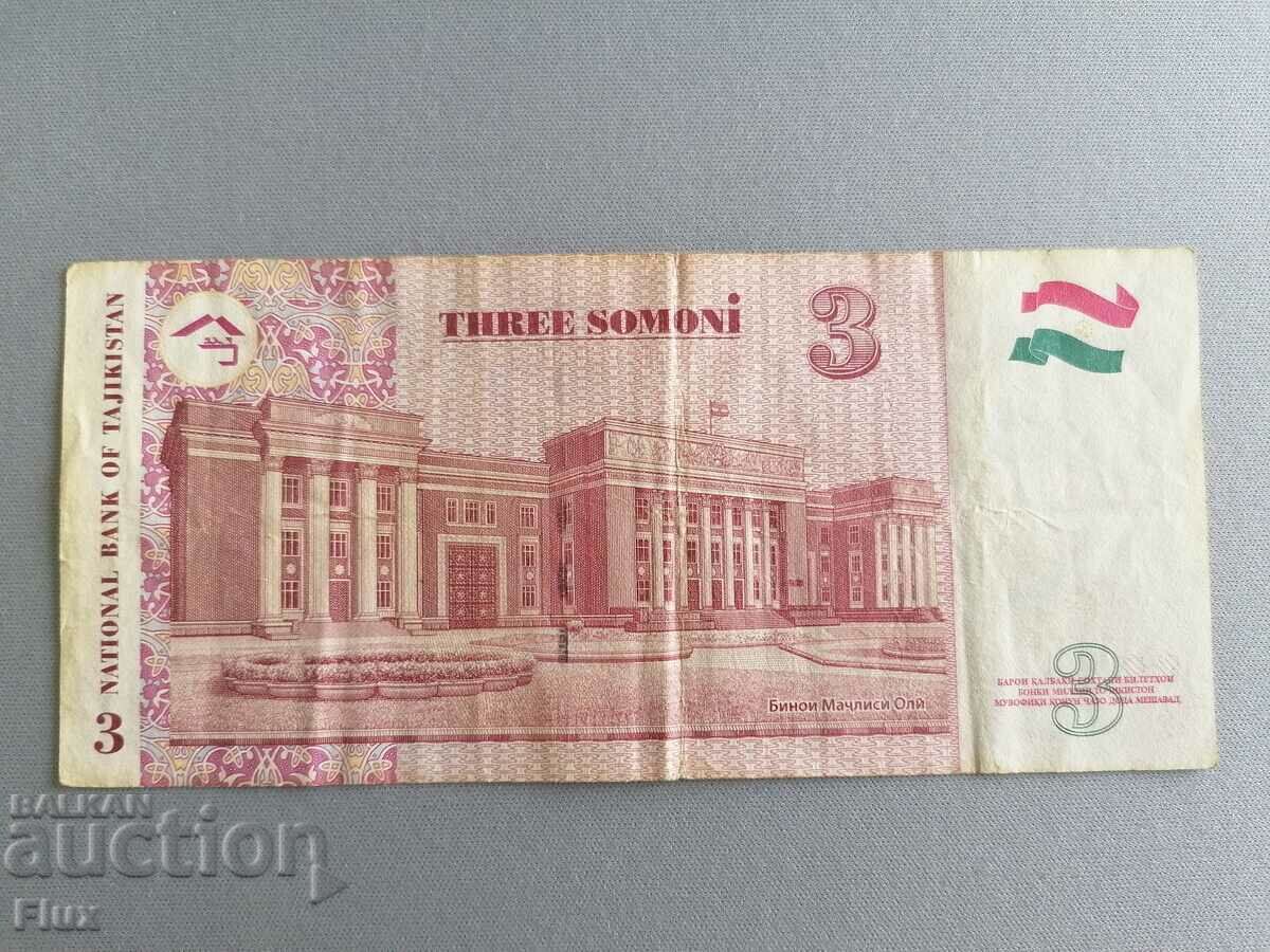 Banknote - Tajikistan - 3 somoni 2010 with price 6.00 BGN | € 3.07 Banknote - Tajikistan - 3 somoni 2010 with price 6.00 BGN | € 3.07