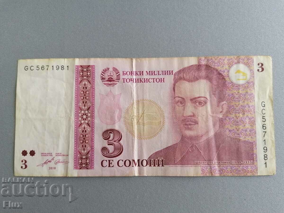 Bancnota - Tadjikistan - 3 somoni 2010