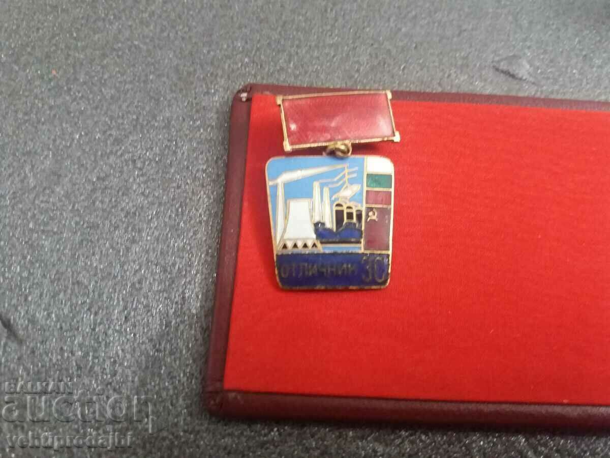 Badge and document for her with price 19.99 BGN | € 10.22