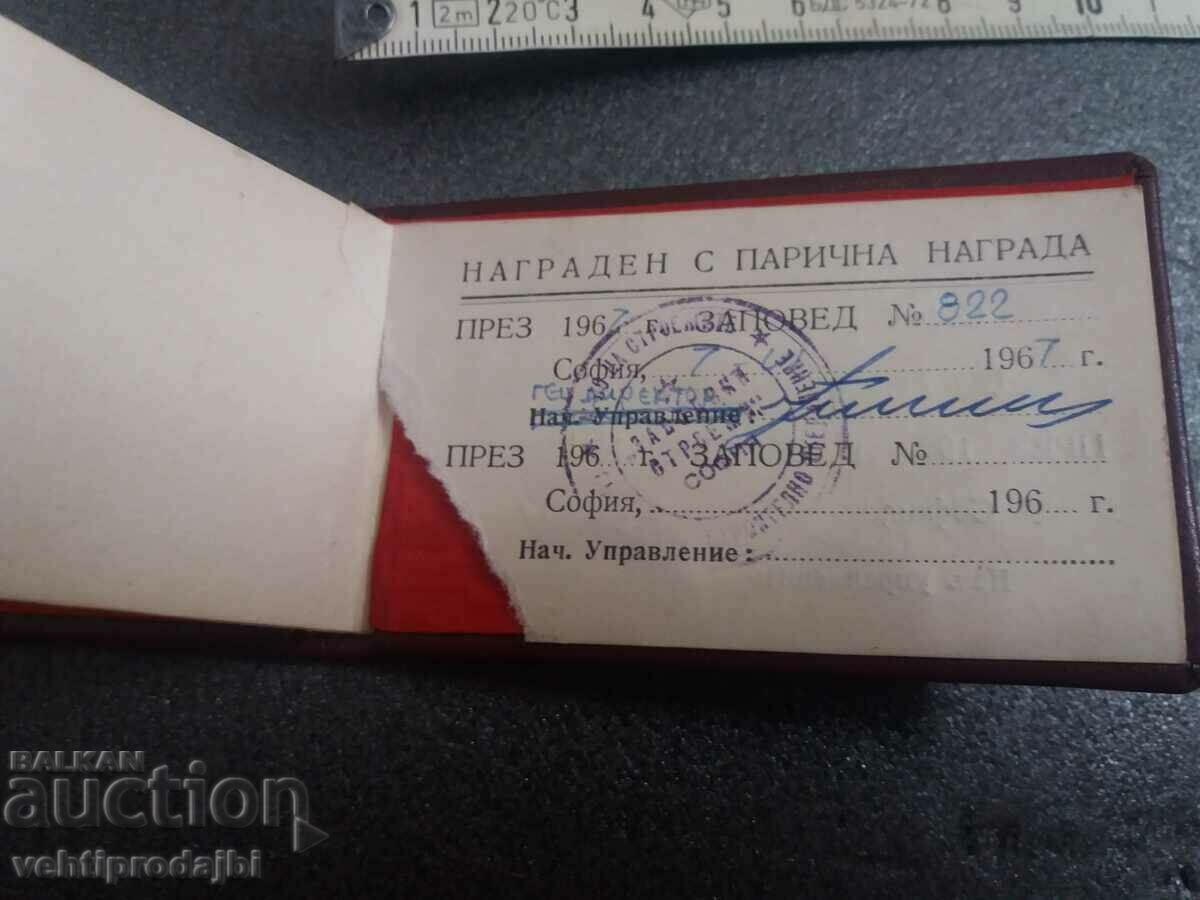 Auction  Badge and document for her