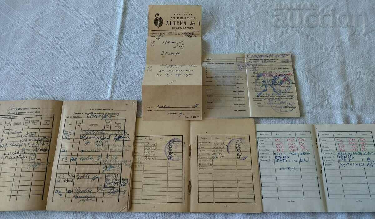 Auction HEALTH DOCUMENTS LOT 5 Auction HEALTH DOCUMENTS LOT 5