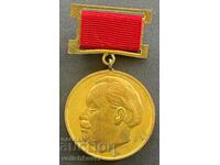 32511 Bulgaria medal 90g. Birth of Georgi Dimitrov 1972