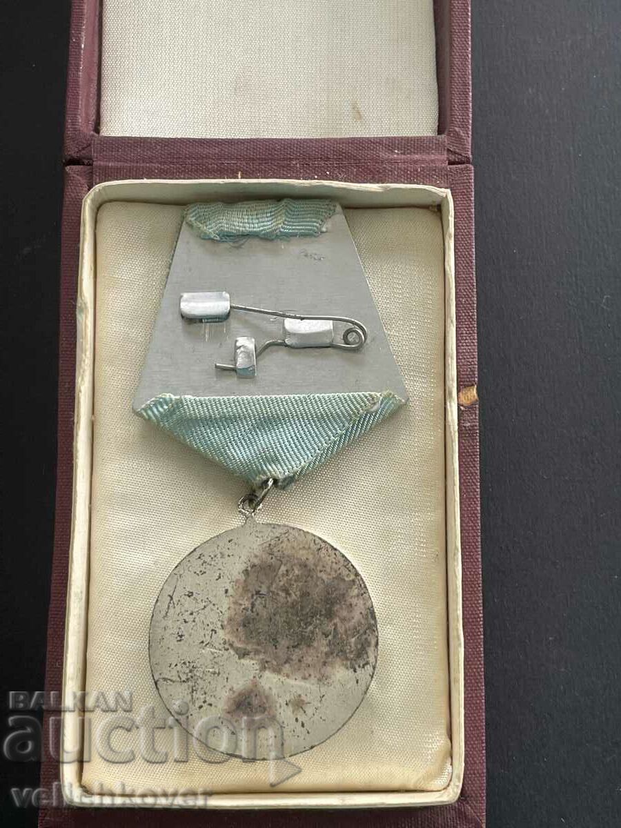 32513 Bulgaria Order of Cyril and Methodius III st. Box with price 15.00 BGN | € 7.67 32513 Bulgaria Order of Cyril and Methodius III st. Box with price 15.00 BGN | € 7.67