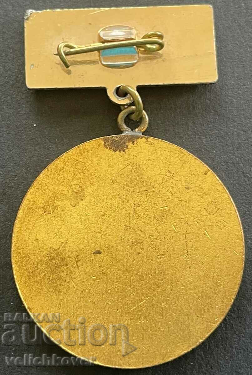 32517 Βουλγαρία μετάλλιο 10 ετών. Στρατιωτική μονάδα 22760 Βιδίν με τιμή 15.00 BGN | € 7.67 32517 Βουλγαρία μετάλλιο 10 ετών. Στρατιωτική μονάδα 22760 Βιδίν με τιμή 15.00 BGN | € 7.67