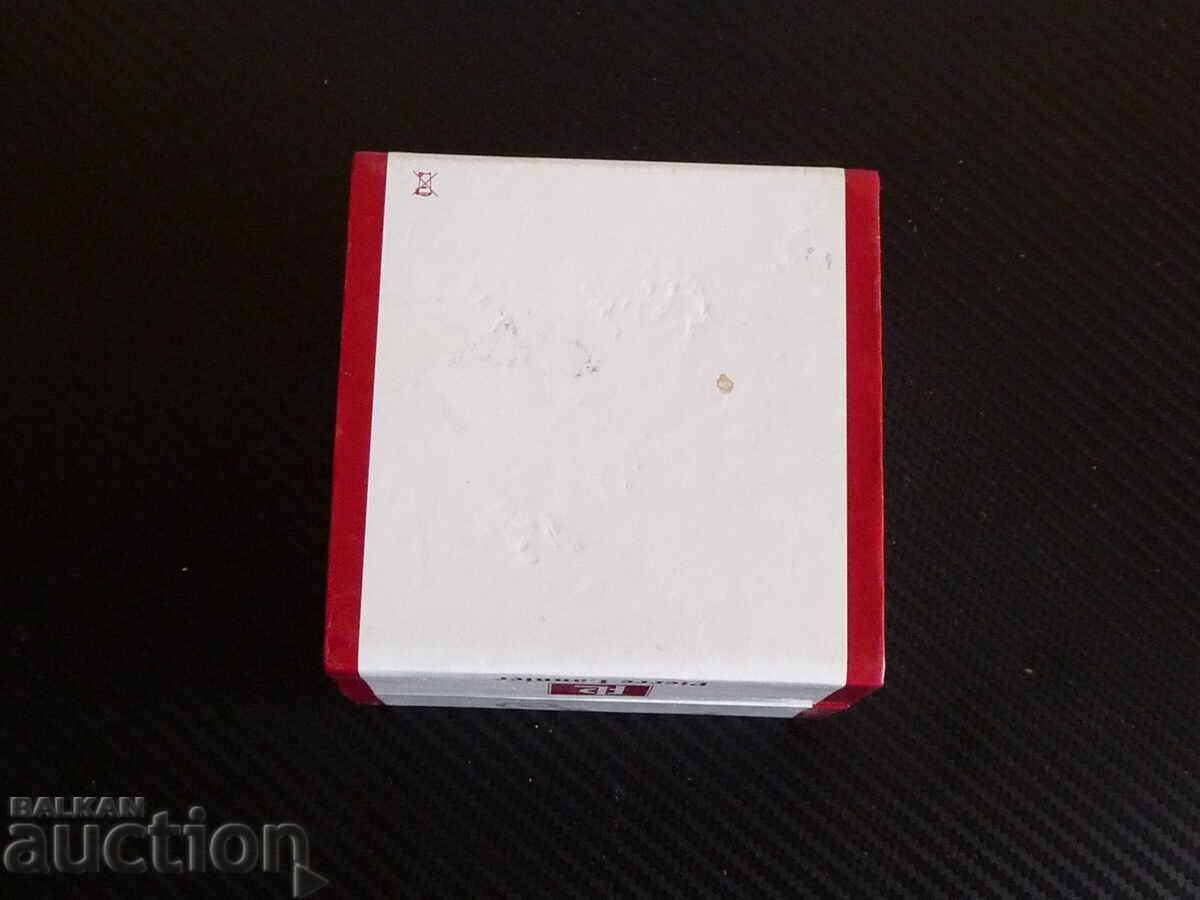 Pierre Lannier watch case PL - 6 Pierre Lannier watch case PL - 6