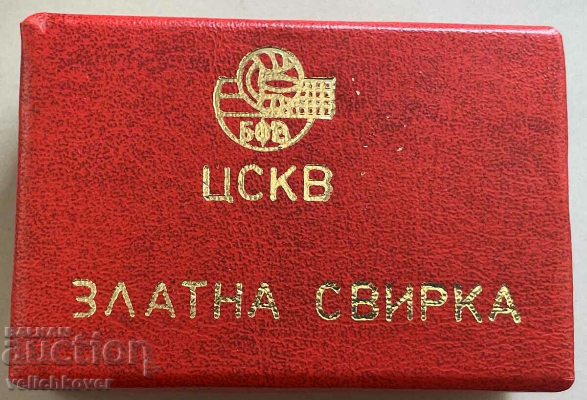 32527 Bulgaria sign Golden Whistle CSKA Volleyball