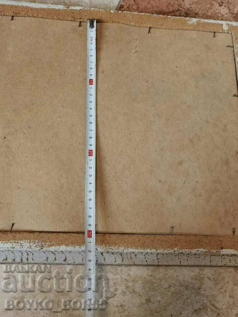 Αρχαία Ζωγραφική Νεκρή Ζωή με τιμή 117.00 BGN | € 59.82