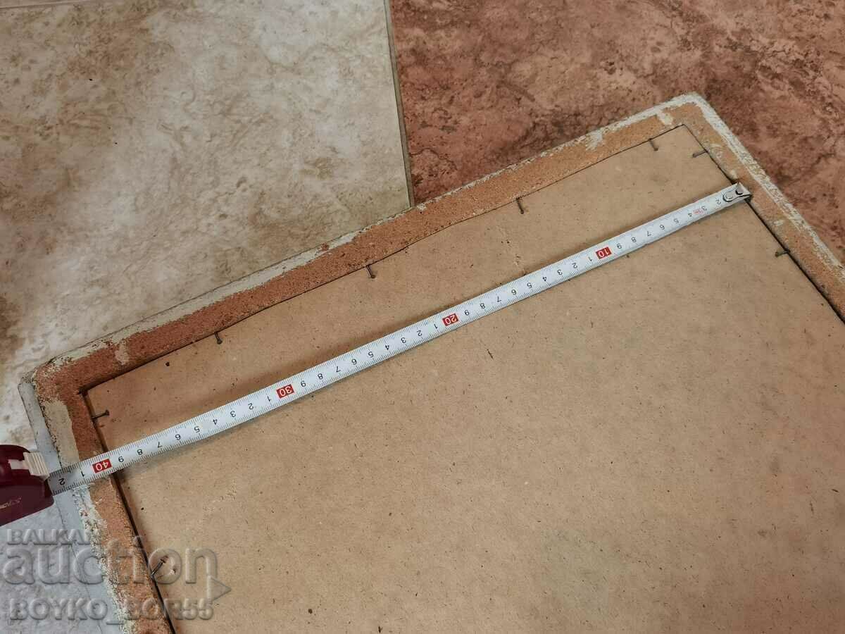 Δημοπρασία Αρχαία Ζωγραφική Νεκρή Ζωή