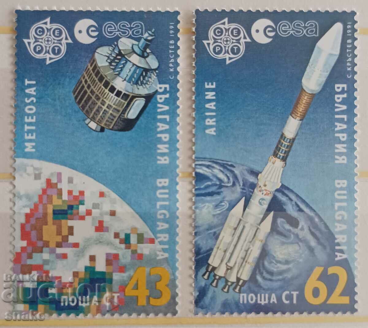 Βουλγαρία 1991 π. 3916/17