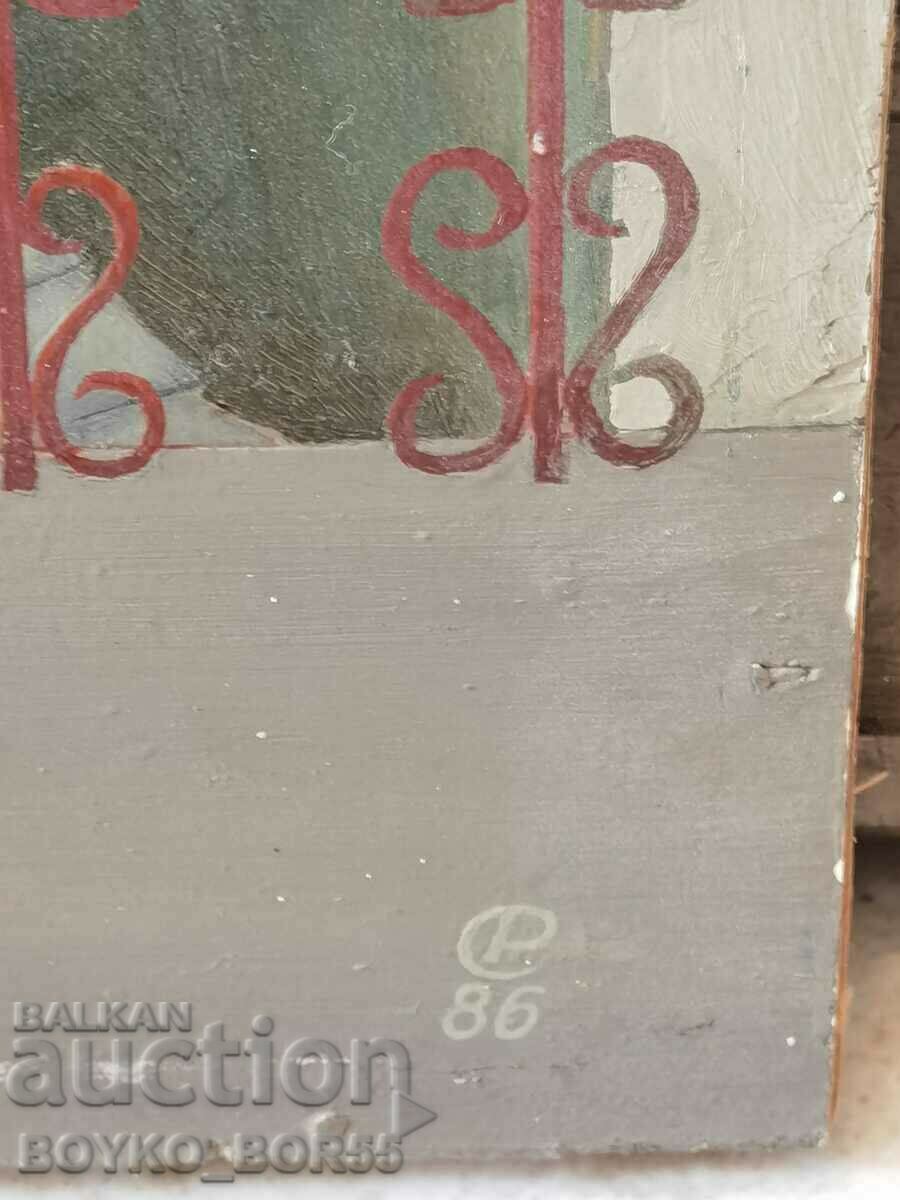 Delivery of Painting by the Ruse Artist Stoycho Rusinov (1943-2020) Delivery of Painting by the Ruse Artist Stoycho Rusinov (1943-2020)