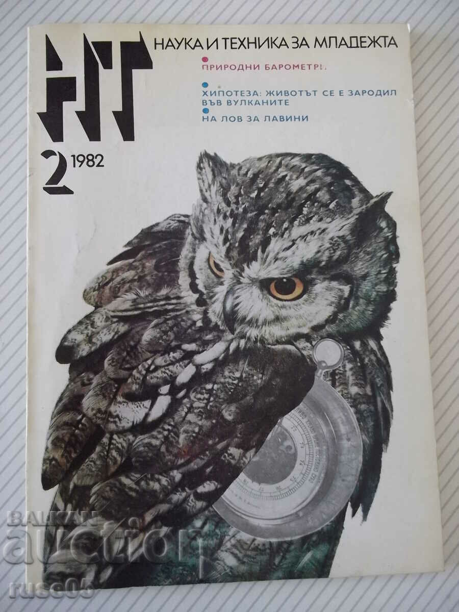Revista „Știință și tehnologie pentru tineret – numărul 2-1982”. - 80 de pagini.