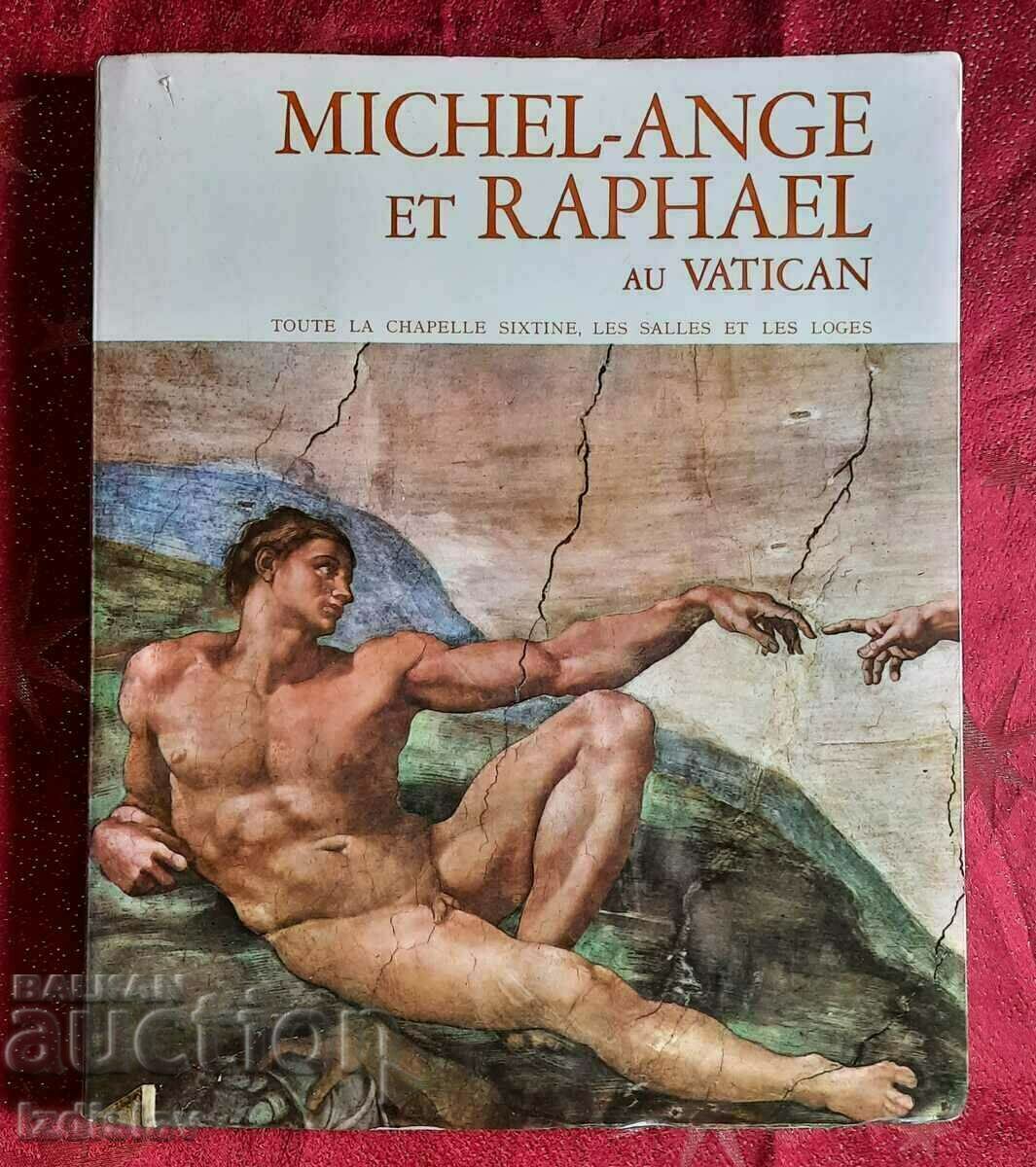 Луксозен албум за Микеланджело и Рафаело