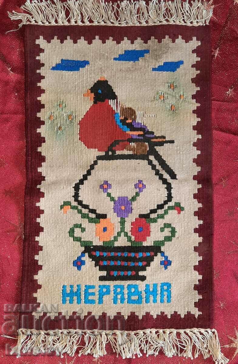 Woven carpet for the wall Woven carpet for the wall