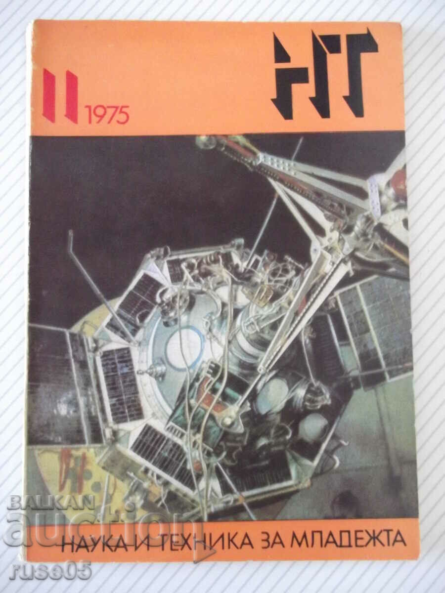 Revista „Știință și tehnologie pentru tineret – numărul 11-1975”. - 80 de pagini.